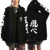 Long Sleeve Jackets Harajuku Jacket Coat Karasuno High School Zipper Cardigan Haikyuu Zipup Sweatshirt Unisex Zip 1.jpg 640x640 1 - Haikyuu Stuff