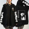 Long Sleeve Jackets Harajuku Jacket Coat Karasuno High School Zipper Cardigan Haikyuu Zipup Sweatshirt Unisex Zip 4.jpg 640x640 4 - Haikyuu Stuff