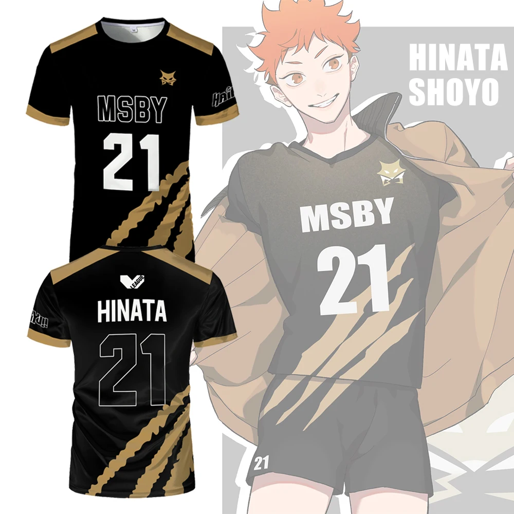 kf Scec523e06e274469a9d9880bc79d3352D - Haikyuu Stuff