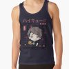 ratankx1860322e3f696a94a5d4front c288321600600 bgf8f8f8 13 - Haikyuu Stuff