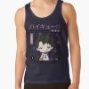 ratankx1860322e3f696a94a5d4front c288321600600 bgf8f8f8 6 - Haikyuu Stuff