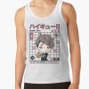 ratankx1860fafafaca443f4786front c288321600600 bgf8f8f8 13 - Haikyuu Stuff