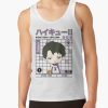 ratankx1860fafafaca443f4786front c288321600600 bgf8f8f8 6 - Haikyuu Stuff