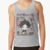ratankx1860heather greyfront c288321600600 bgf8f8f8 10 - Haikyuu Stuff