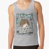 ratankx1860heather greyfront c288321600600 bgf8f8f8 11 - Haikyuu Stuff