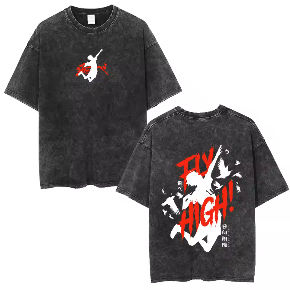 - Haikyuu Stuff