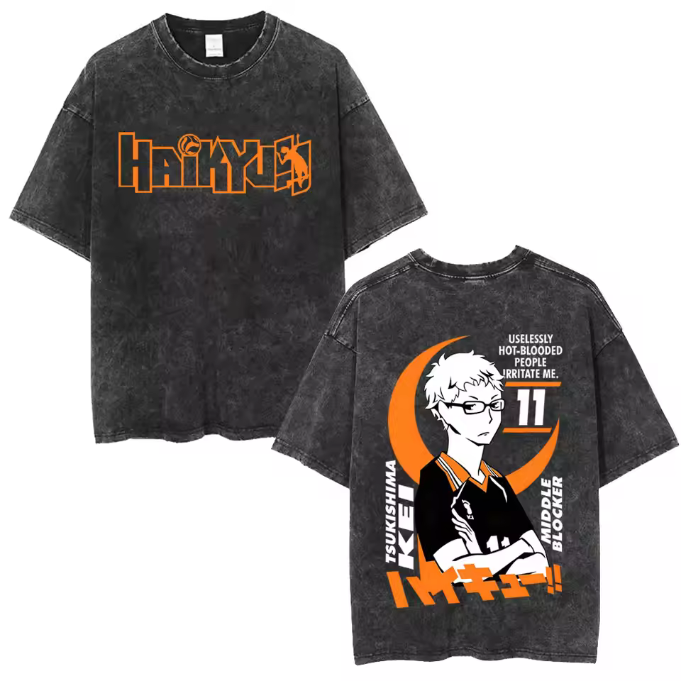 - Haikyuu Stuff