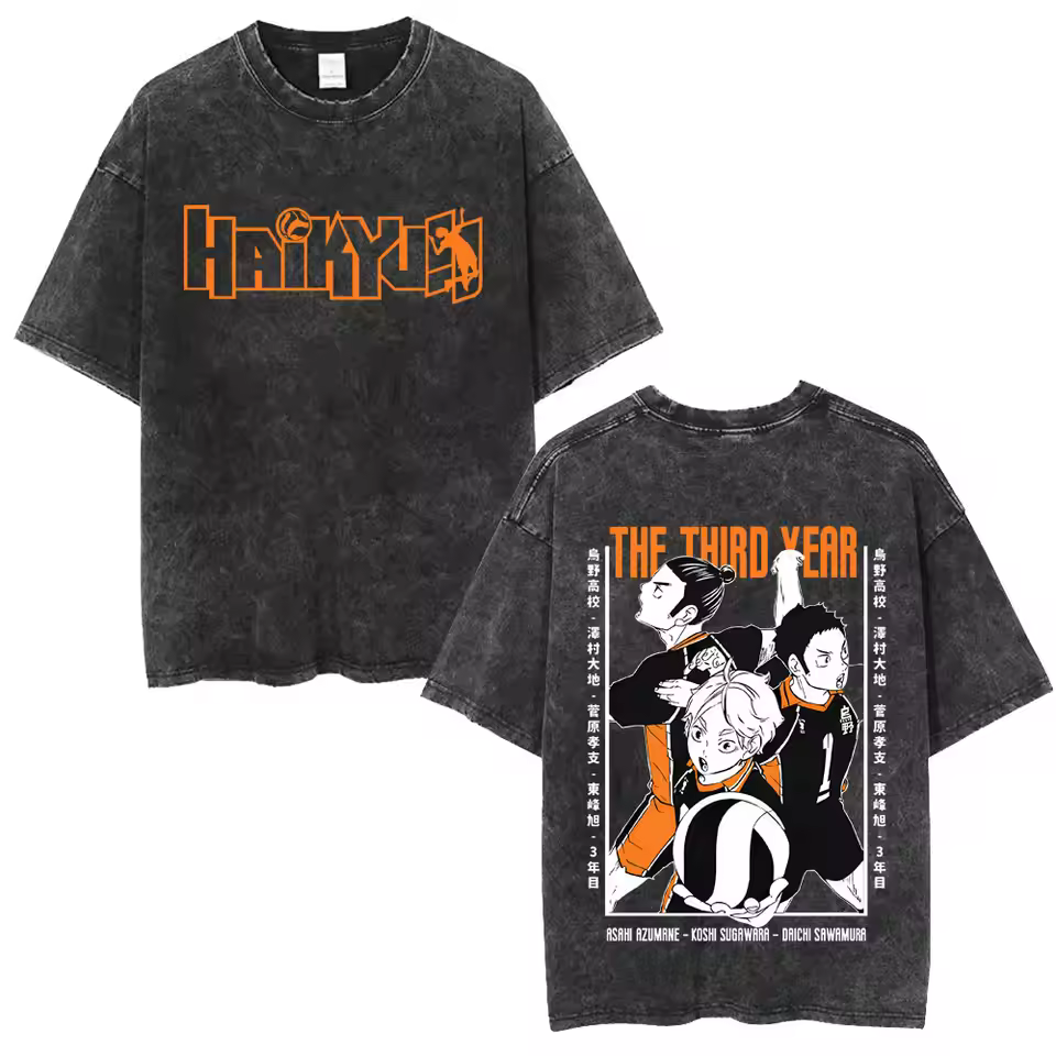 - Haikyuu Stuff