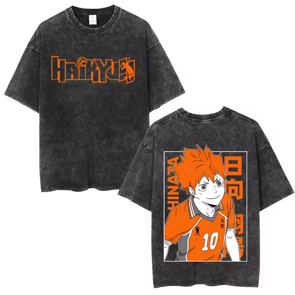 - Haikyuu Stuff