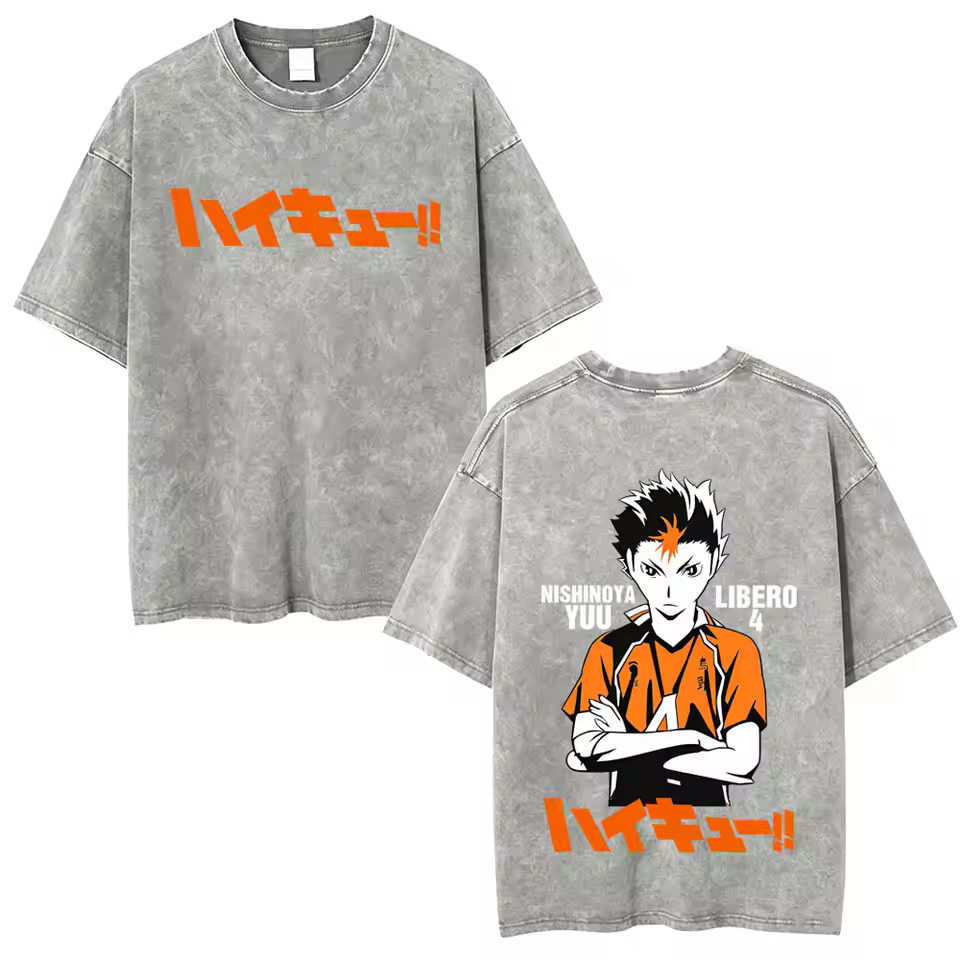 - Haikyuu Stuff