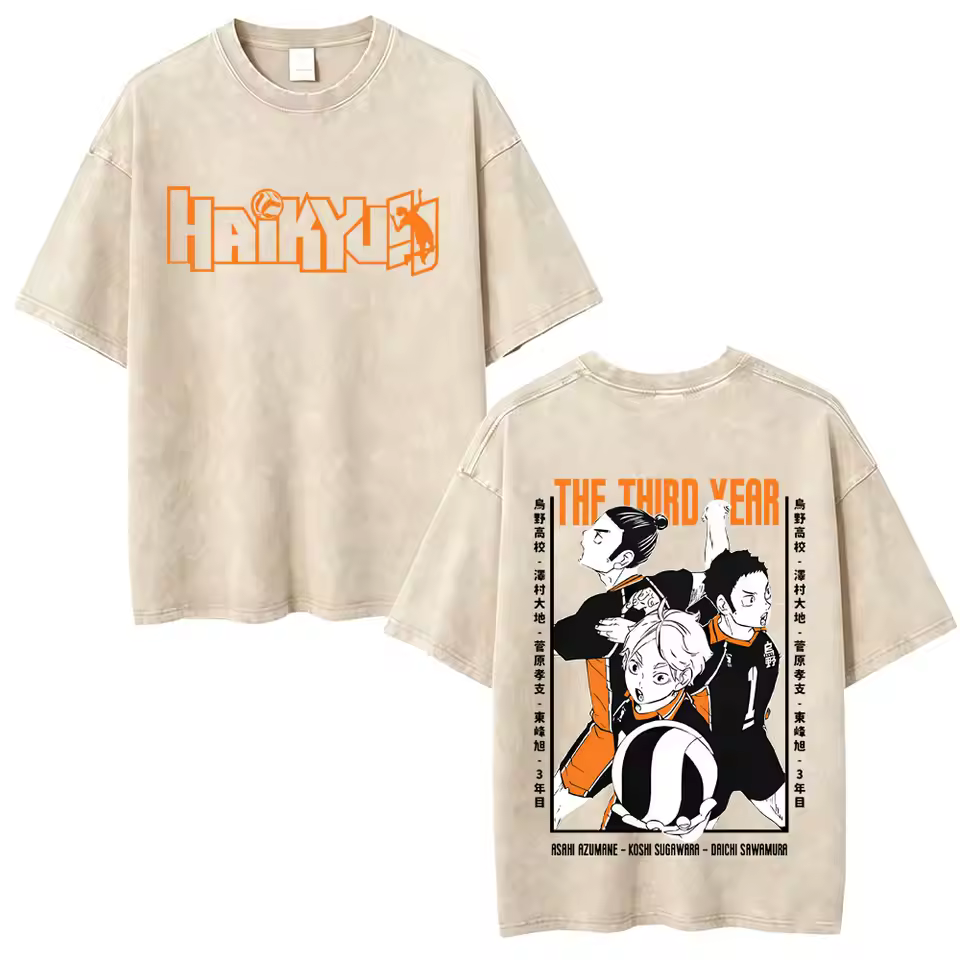- Haikyuu Stuff
